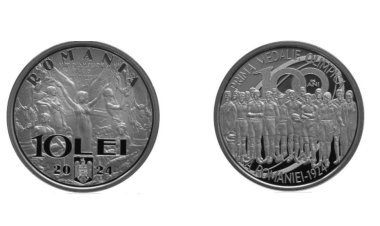 O nouă monedă apare în România