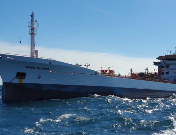 Doar unul din cei cinci marinari de pe nava Wide Trader a rămas internat
