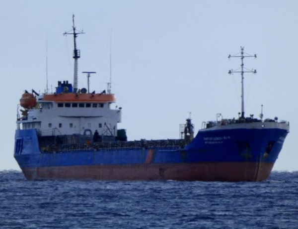 O navă a cerut ajutor după ce a fost lovită de o dronă. Un marinar a murit, alți trei sunt dați dispăruți